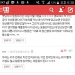 [EXO] 판 언제 업뎃 됨?