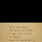 친구랑 <b>화해</b>햇어 너무좋다