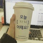 [댓글부탁해] 긴글)내 힘든점 듣고 위로,충고 해줄 수있니...ㅠㅠ