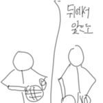 [댓글부탁해] 배드민턴 서브 어케침??
