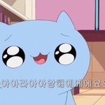[댓글부탁해] 긴장풀어지는말 한마디씩만 적고<b>가조</b>ㅠㅠㅠ