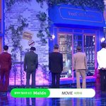 [BTOB] 쇼챔무비 <b>의상</b>뭐냨ㅋㅋㅋㅋㅋ