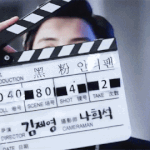 [EXO] 찬열이와 결혼하는대신 옆집 예<b>민충</b> 최판판삼 vs