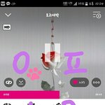 [BAP] 내일 <b>몇</b>시쯤에 나올까