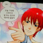 ㅋㅋㅋㅋㅋㅋㅋㅋㅌ개웃긴 웹툰 발견함ㅋㅋㅋㅋㅋㅋ<b>오</b><b>글</b>주의^^