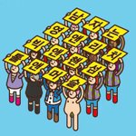 [진심개중요] 애들아 이거 존ㄴ 중요해