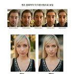 [드루와] 나 <b>후회</b>되는게 쌍수 학교다닐때한거야..