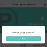 [드루와] 판녀들에개 꿀팁을 알려주려고 왔답 ㅎㅅㅎ