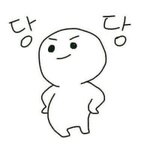 급식 혼자 잘먹는다ㅋㅋㄱㄱㅋㅎㅎㅎ