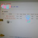 [EXO] ㅆㅂ 인기강좌 둘다잡음ㅆㅂ