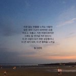 개학하고 나서 <b>노</b><b>잼</b>시기 온거같아 ..