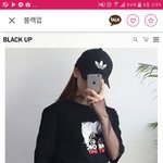 [조언부탁해] 이<b>망사</b>티셔츠별루야?