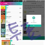 [BAP] <b>인</b>.가.<b>쇼</b>.챙투표