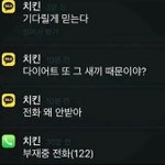 [드루와] 얘들이랑 말할때 이거 생각하셈