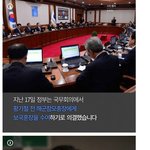 [콜로라도] <b>정부</b>가 버린 어느 참군인.jpg