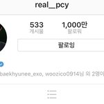 [EXO] 찬열이 <b>인별</b> 갑자기 3만정도가 사라짐