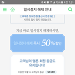 [EXO] 이거어캐 ㅅㅂㅠ