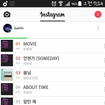 [BTOB] 비툽 매니저랑 주 인별