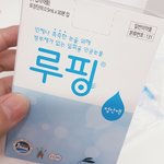 건조한 기숙사 잇템 추천… ㅠㅠ~