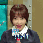 김구라가 귀여운 <b>강예원</b>ㅋㅋㅋㅋㅋ(+귀욤짤)
