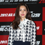 <b>한채아</b> 시사회에서도 이쁨 미모 폭발>.<