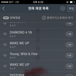 [BAP] 종업이 <b>상추</b>