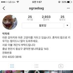[댓글부탁해] 얘들아 이 할머니 좀 <b>도와</b>줘ㅠㅠㅠ