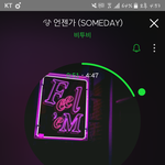 [BTOB] 양.<b>남자</b>쇼