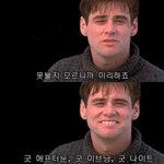 우리반 진짜 <b>개</b>좋아....징<b>짜</b>행복함 ㅠㅠ