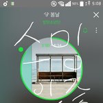 [방탄소년단] 우리 스밍인증 <b>언제</b>부터 안했어?