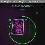 [BTOB] 오늘비툽<b>엠카</b>