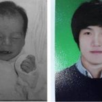 [방탈죄송] 심장<b>질환</b>에 귀 없이 태어나 버림받은 아이가 부모님을...