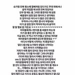 [방탄소년단] 정국이가 <b>의심</b>되고 설마설마 싶을때.