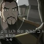 <b>서쪽</b>의 기류