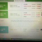 [방탄소년단] 급해급해ㅜㅜ