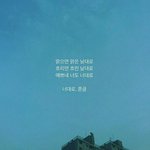 진짜 <b>쌍테</b> <b>쌍</b>액하지마