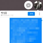 [댓글부탁해] 고1 3월 모의고사 성적좀 봐주라
