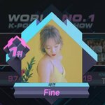 [모두드루와] 태연 <b>엠카</b>1위못해서 튀었다는애들