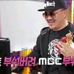 [드루와] 아 미친 내 짝남 오늘 개설렜어
