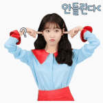 [댓글부탁해] 친구 말 <b>띠</b>껍고 기분나쁘게말하는데
