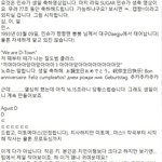 [방탄소년단] 정국이 동영상 <b>자막</b>인데