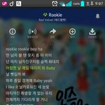 [레드벨벳] 우리 쓸떼없는 <b>질문들</b> 답변해주지말자