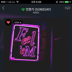 [BTOB] 글마니<b>올리</b>장 !!!