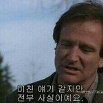 나만 <b>남자옷</b>이 훨씬 예쁨? ㅠㅠ