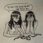 [드루와] 학교에서 억지로 밝은 척하는 애들 공감