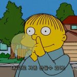 [댓글부탁해] 얘들아 프듀2
