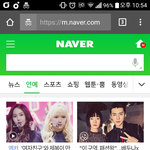 [EXO] <b>메인</b>에 뜸