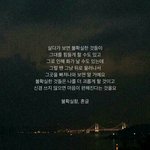 [조언부탁] 중1인데 너무힘들어요