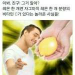 [드루와] 지금친한 남사친있는애빨리들어와