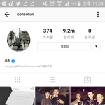 [EXO] <b>오센</b> 인별 프사 바뀜